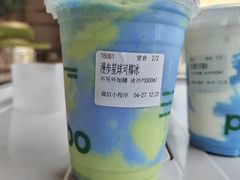 -peekoo coffee(尚嘉中心店)