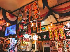 -平成屋· Late Night 食堂(四川北路店)