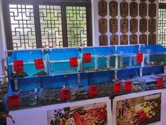 水产区-悠斋餐厅海鲜家常菜(火车站店)