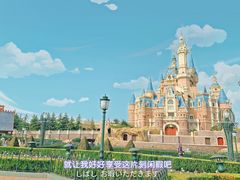 -上海迪士尼度假区