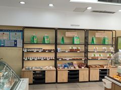 -KenGee仟吉(芜湖路店)