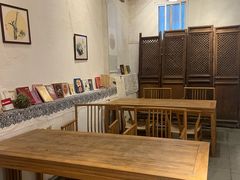 -甲乙丁書店·书茶咖·四合院