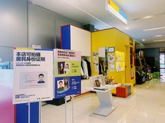 -方快-照相馆(上海富绅时代广场店)