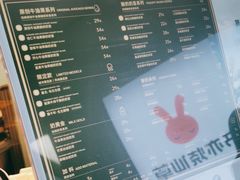 -茉酸奶(松江开元地中海店)