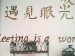 -焙·伴蛋糕茶歇甜品台定制
