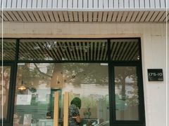 门面-SKROLL卡特司库·蛋糕定制·生吐司·司康(古北程家桥店)