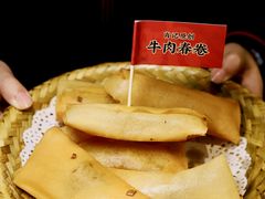 -肖记公安牛肉鱼杂(田林路店)