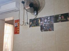 -胡仁根胡记炸炸炸
