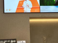 -喜茶(广州中山六路店)