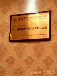 -茜尔维亚修身连锁(杨浦五角场店)