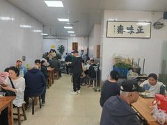 -正味斋锅巴菜(西北角店)