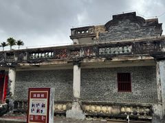 -蔡家宅