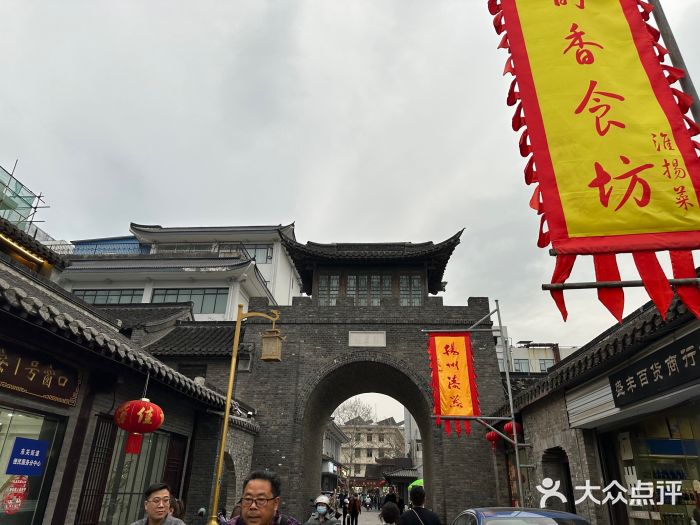 壶园美食·淮扬菜(东圈门店)图片