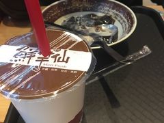 -鲜芋仙(南开大悦城店)