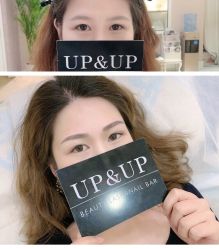 -UP&UP·半永久眉毛眼线机器野生眉