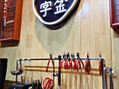 -十八字金·银饰·拼豆·开蚌DIY(魏公芳华里店)