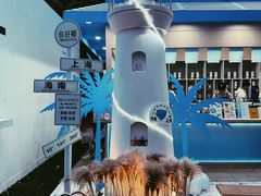-陆家嘴中心绿地