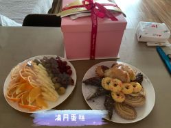 -雪绒花月子会所(万安店)