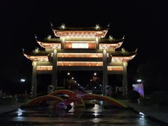 -江南大学(蠡湖校区)