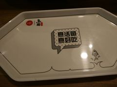 -鱼酷活鱼烤鱼(梅江印象城店)