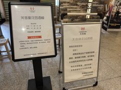 -芙蓉凰花园酒楼