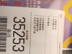 -麦当劳(三明万达店)