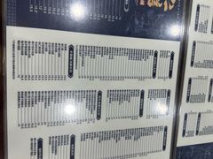 -仁信老铺(盈信城市广场B区店)