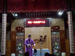 -嘻哈壹笑堂相声茶馆(大儒巷店)