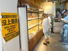 -韩国利尔面包(桂林路店)