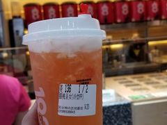 -1828王老吉·草本新茶(珠江新城地铁站店)