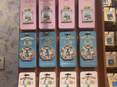 -三生有信(豫园商城店)