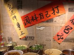 -王婆乔鲜鱼自助火锅(蜀汉路店)