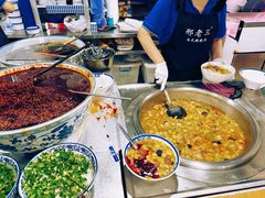 -邢老三肉丸糊辣汤·非遗美食(西安总店)