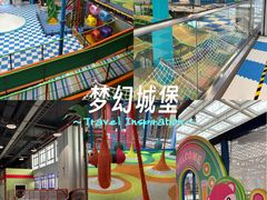 -蒙特利亲子乐园