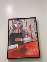 -MME街舞