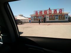 -乌兰布统草原