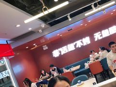 -鱼酷活鱼烤鱼(沈阳大悦城店)