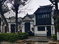 -练塘古镇