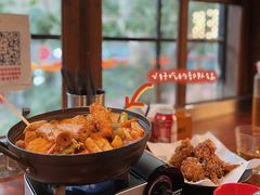 -米屋石锅拌饭(师大店)