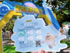 -观澜湖生态运动公社