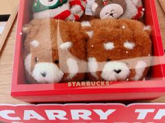 -星巴克(杭州大厦C座店)