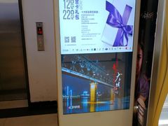 -麗枫酒店(武汉吴家山五环体育中心店)