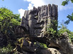 -山王坪喀斯特国家生态公园