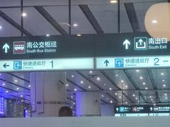 -肯德基(北京南站店)