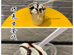 -麦当劳(海岸城店)