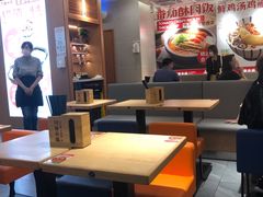 大堂-阿香米线(乐客城店)