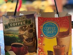 -半坡九号老挝冰咖啡