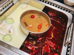 -巴奴毛肚火锅(大剧院店)