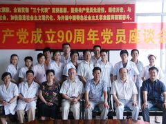 -贵州退休医师医院