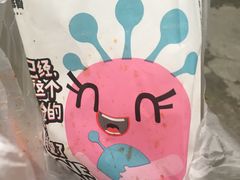 -傅强排骨(成都总店)
